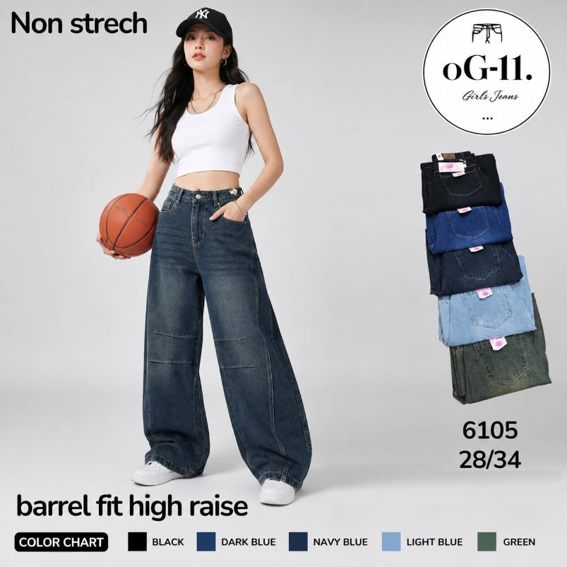 Women's Barrel Fit High Rise Jeans